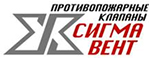 СИГМА-ВЕНТ
