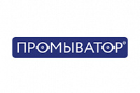 ПРОМЫВАТОР